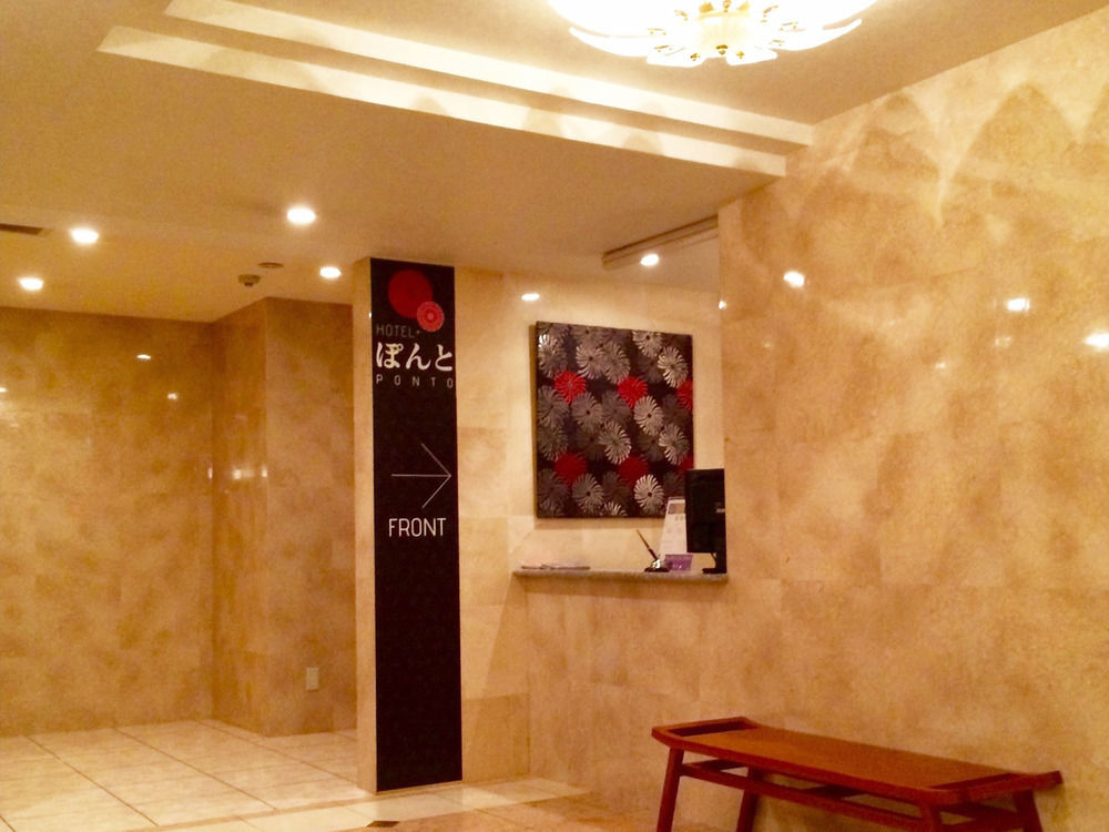 Hotel Ponto Kioto Zewnętrze zdjęcie