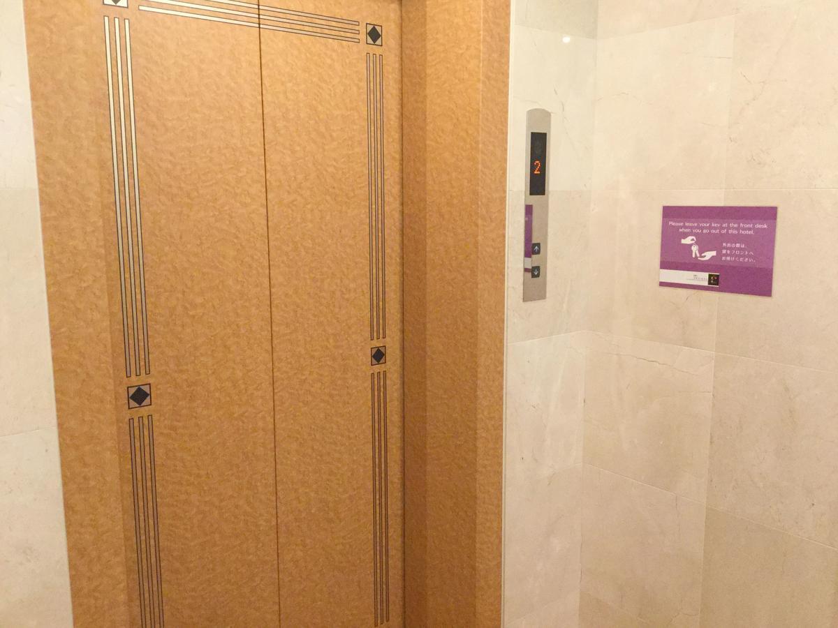 Hotel Ponto Kioto Zewnętrze zdjęcie