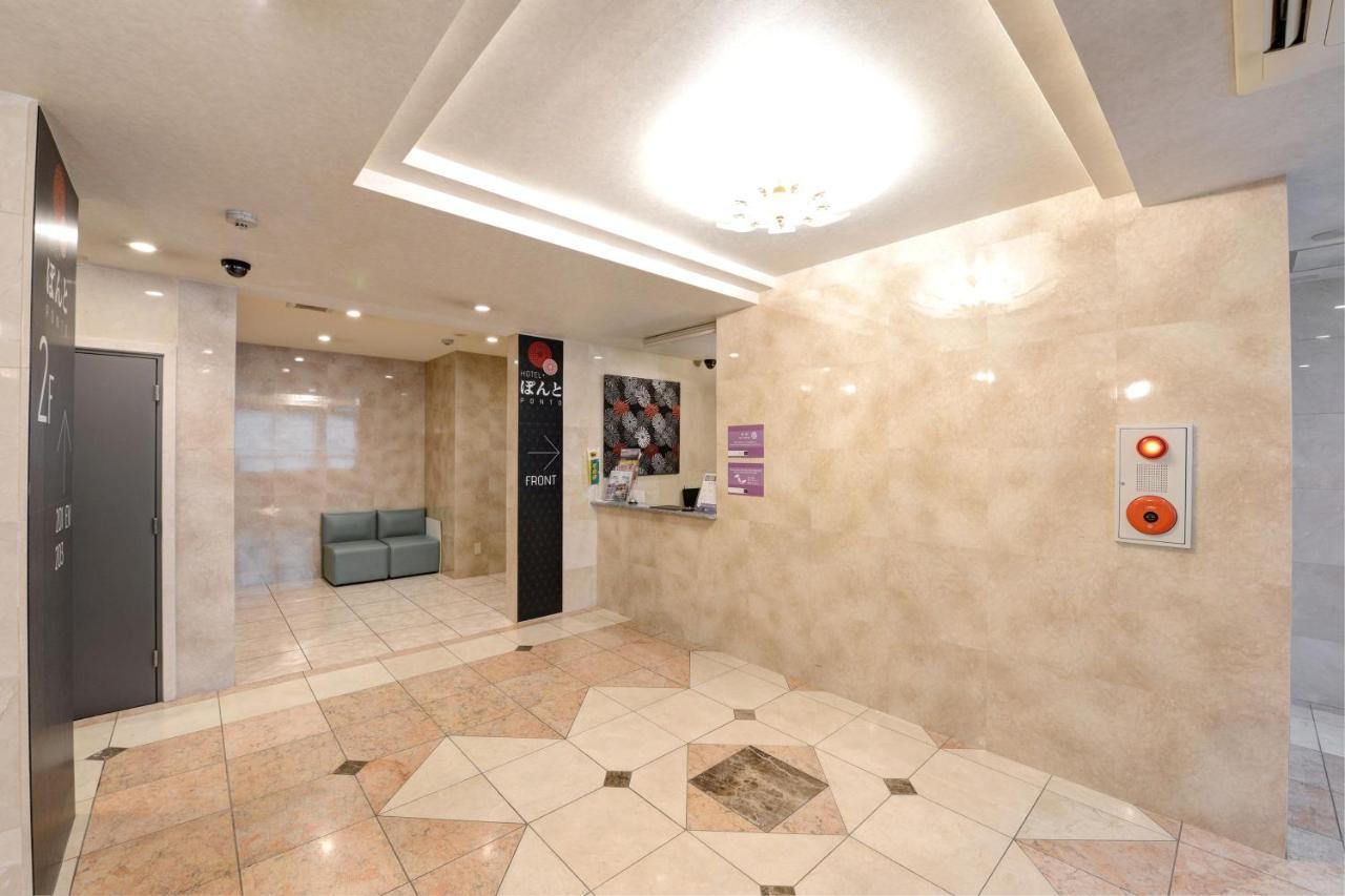 Hotel Ponto Kioto Zewnętrze zdjęcie